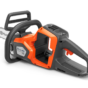 Husqvarna 215i Aku píla (bez aku a nabíjačky)