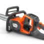 Husqvarna 242i Aku píla (bez aku a nabíjačky)