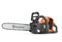 Husqvarna 242i Aku píla (bez aku a nabíjačky)