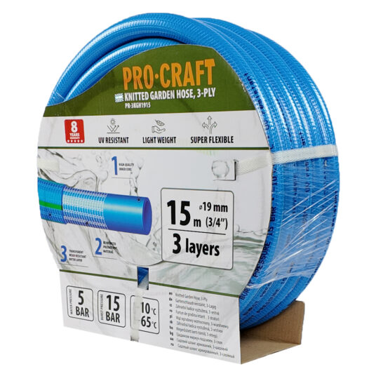 Záhradná hadica Procraft PR-3KGH1915 3-vrstvová, 3/4" 15 m