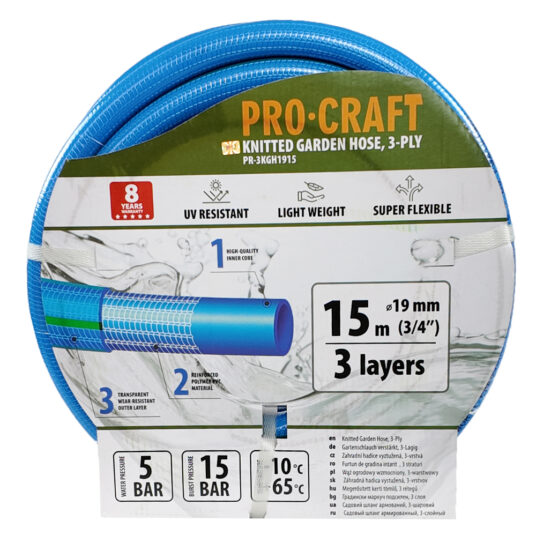 Záhradná hadica Procraft PR-3KGH1915 3-vrstvová, 3/4" 15 m