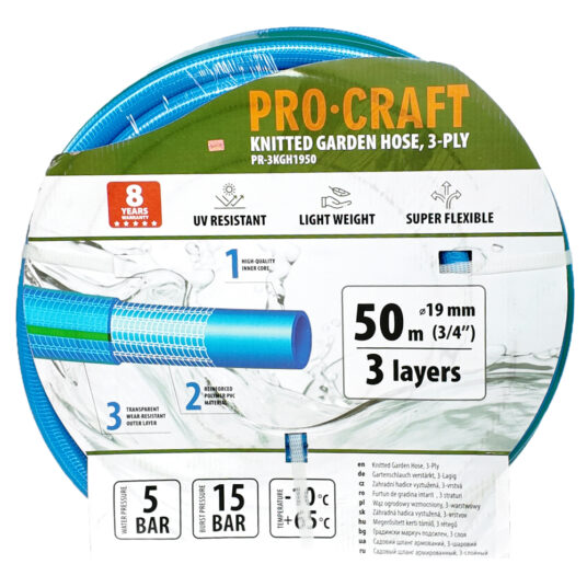 Záhradná hadica Procraft PR-3KGH1950 3-vrstvová, 3/4" 50 m