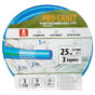 Záhradná hadica Procraft PR-3KGHH2525 3-vrstvová, 1" 25 m