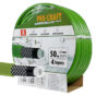 Záhradná hadica Procraft PR-4GH1350 4-vrstvová, 1/2" 50 m