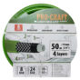 Záhradná hadica Procraft PR-4GH1950 4-vrstvová, 3/4" 50 m