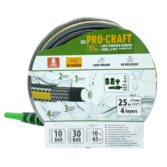 Záhradná hadica Procraft PR-4KAT1325F