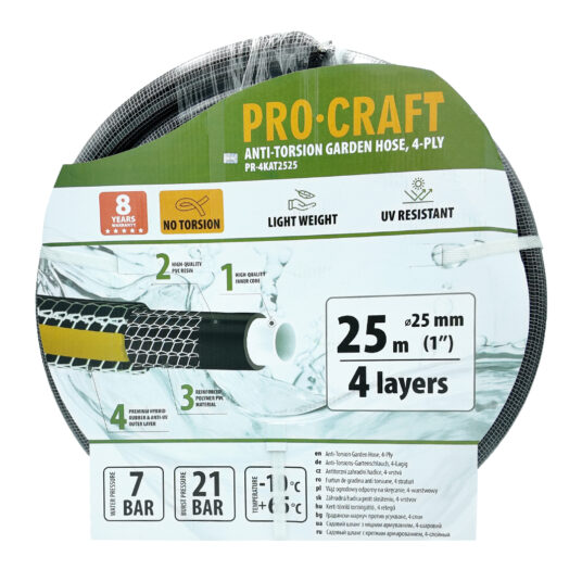 Záhradná hadica Procraft PR-4KAT2525