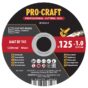 Rezací kotúč Procraft CD125x1,0