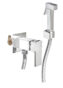 Bidetová batéria so sprškou MIXXUS PREMIUM KUBUS 002 (INNER) | KUBUS 002 (INNER)
