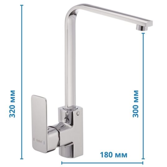 Drezová batéria MIXXUS PREMIUM KUBUS 017 | KUBUS 017