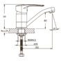 Drezová batéria MIXXUS PREMIUM GERMES 555-15CM (NUT) | GERMES 555-15СМ (NUT)