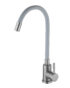 Drezová batéria SUS-011 REFL.GRAY | SUS-011 REFL.GRAY