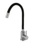 Drezová batéria SUS-011 REFL.BLACK | SUS-011 REFL.BLACK