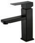 Umývadlová batéria KUB-001 BLACK | KUB-001 BLACK