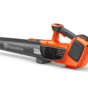 Husqvarna 122iB s akumulátorom a nabíjačkou